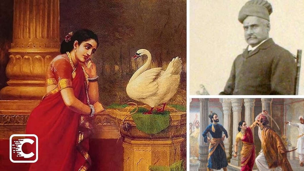 Legendary artist Raja Ravi Varma was born in Kerala