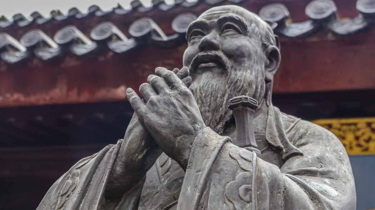 philosopher Confucius